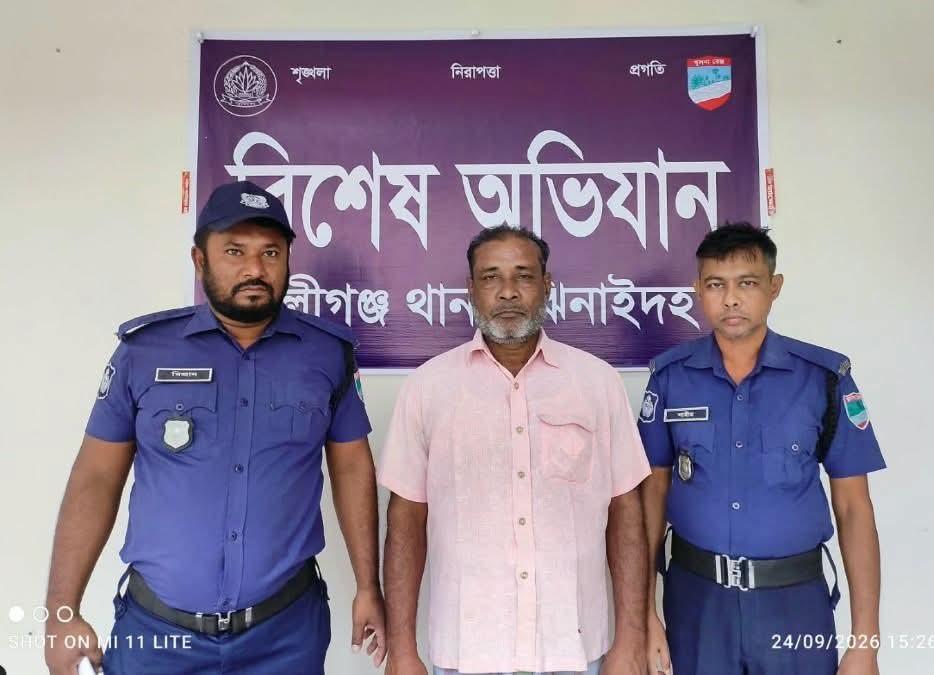 ঝিনাইদহে সাবেক যুবলীগ নেতা গ্রেপ্তার